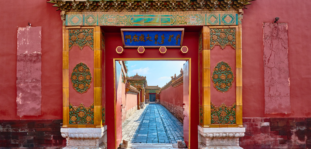 Travailler-en-Chine