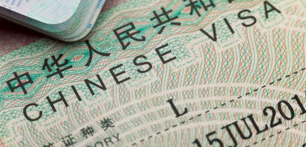 Visa pour la Chine