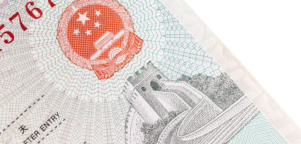 Comment-obtenir-un-visa-pour-la-Chine