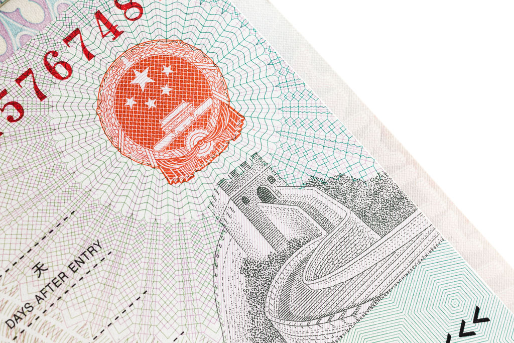 Comment-obtenir-un-visa-pour-la-Chine